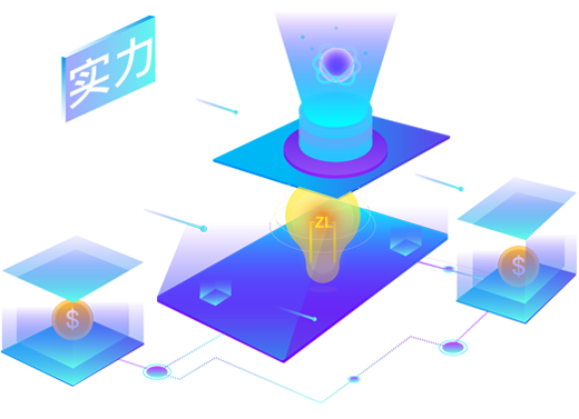 淘寶電商產(chǎn)品站外技術推廣策略