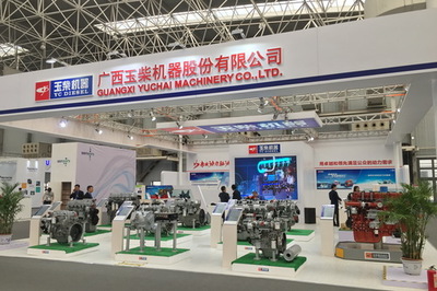 玉柴產(chǎn)品閃耀2017中國國際商用車展，智能化解決方案引關注