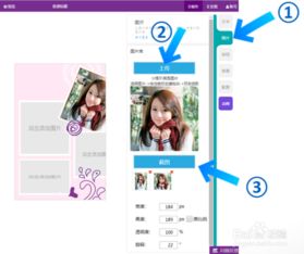 技術(shù)驅(qū)動(dòng)，精準(zhǔn)觸達(dá) 微信產(chǎn)品宣傳冊(cè)的現(xiàn)代推廣策略與制作方法